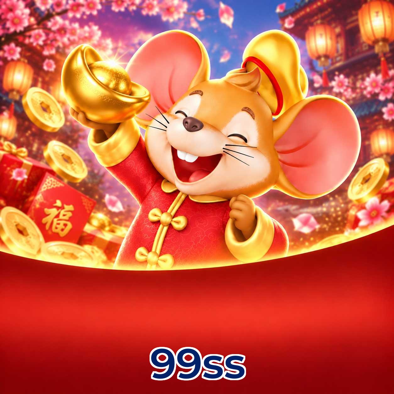 FAQ Lottery
