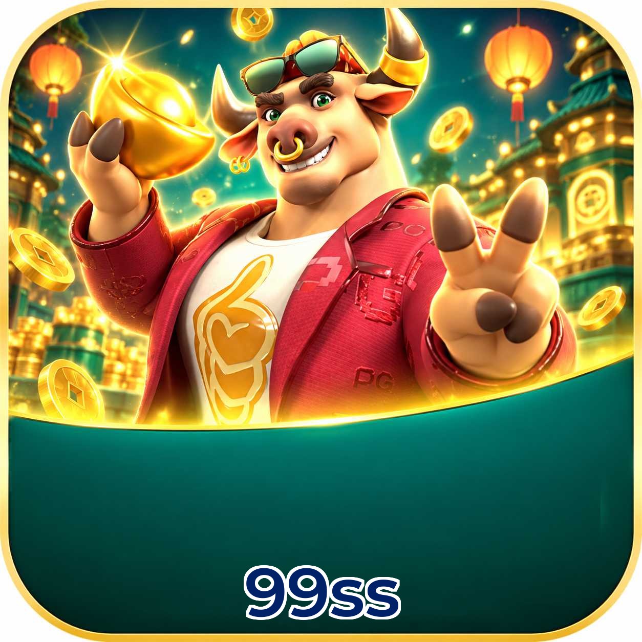 FAQ Download