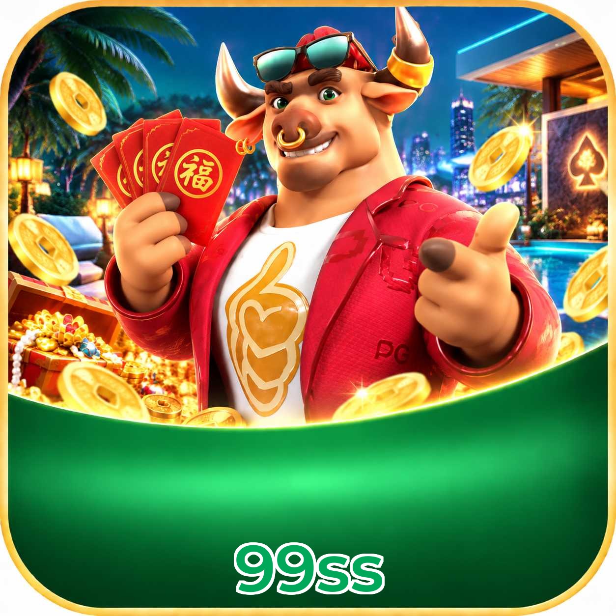 FAQ Fortune